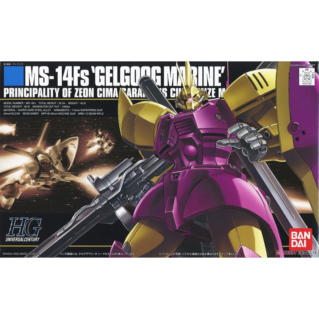 Mô hình lắp ráp HG UC MS-14Fs Gelgoog Mrine Cima Custom 026 Bandai