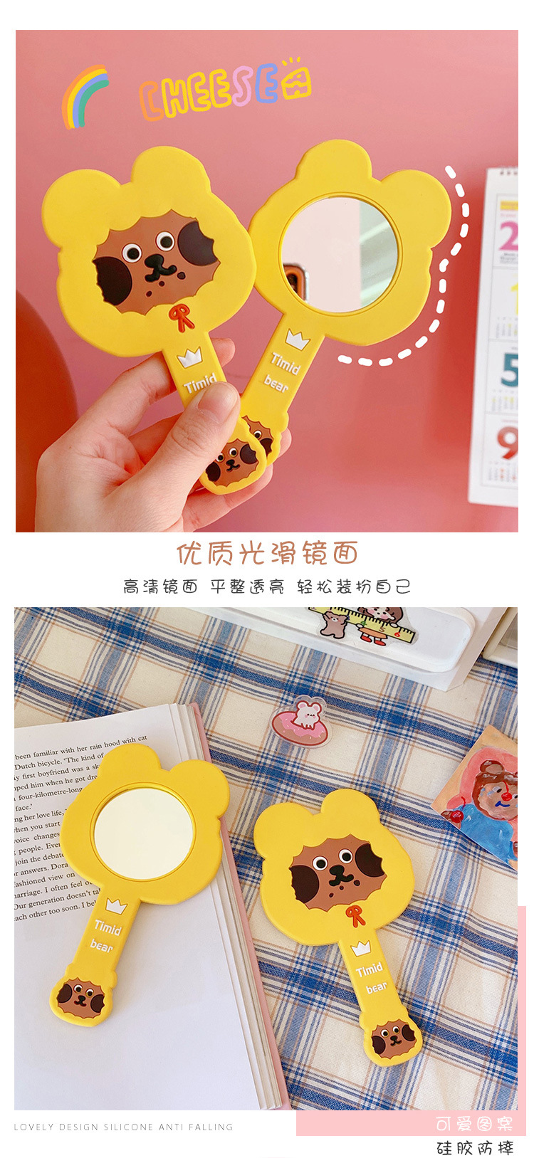 Gương Cầm Tay Mini Hình Gấu Hoạt Hình Dễ Thương Phong Cách Nhật Bản