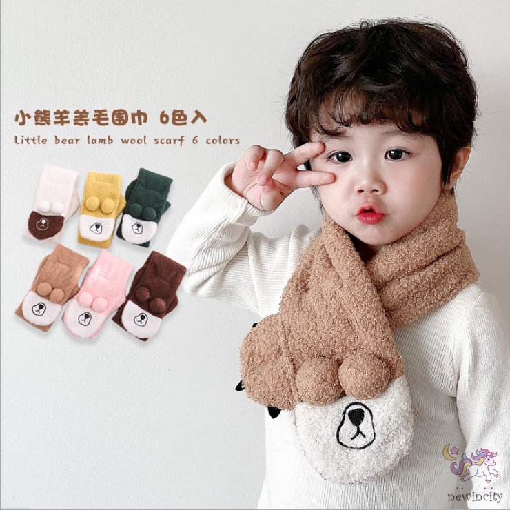 Khăn choàng cổ thiết kế hoạt hình ấm áp phong cách Hàn Quốc thời trang mùa đông xinh xắn dành cho trẻ em