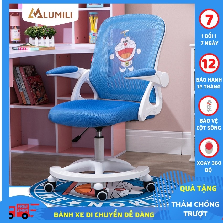 ☸Ghế chông gù cho bé ngồi trẻ em Lumili H1 cao cấp có tay vịn nâng hạ độ xoay 360 phù với học sinh tiểu