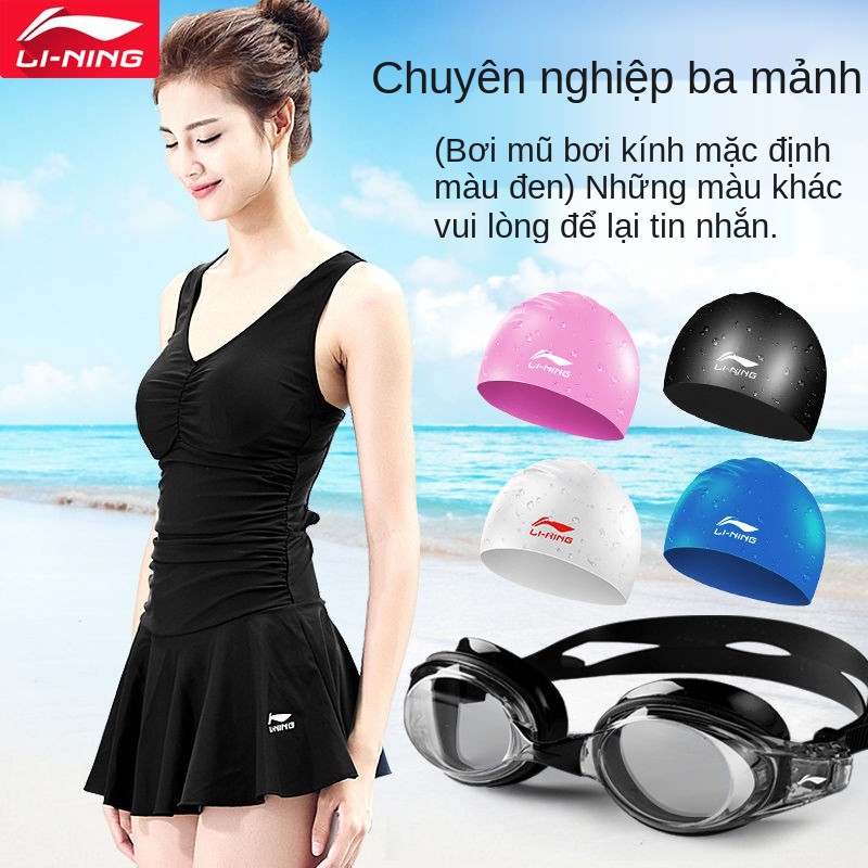 Li Ning Áo tắm Lady Bảo thủ Váy một mảnh mới Cỡ lớn Thu thập và mỏng che bụng Đồ bơi sexy Suối nước nóng