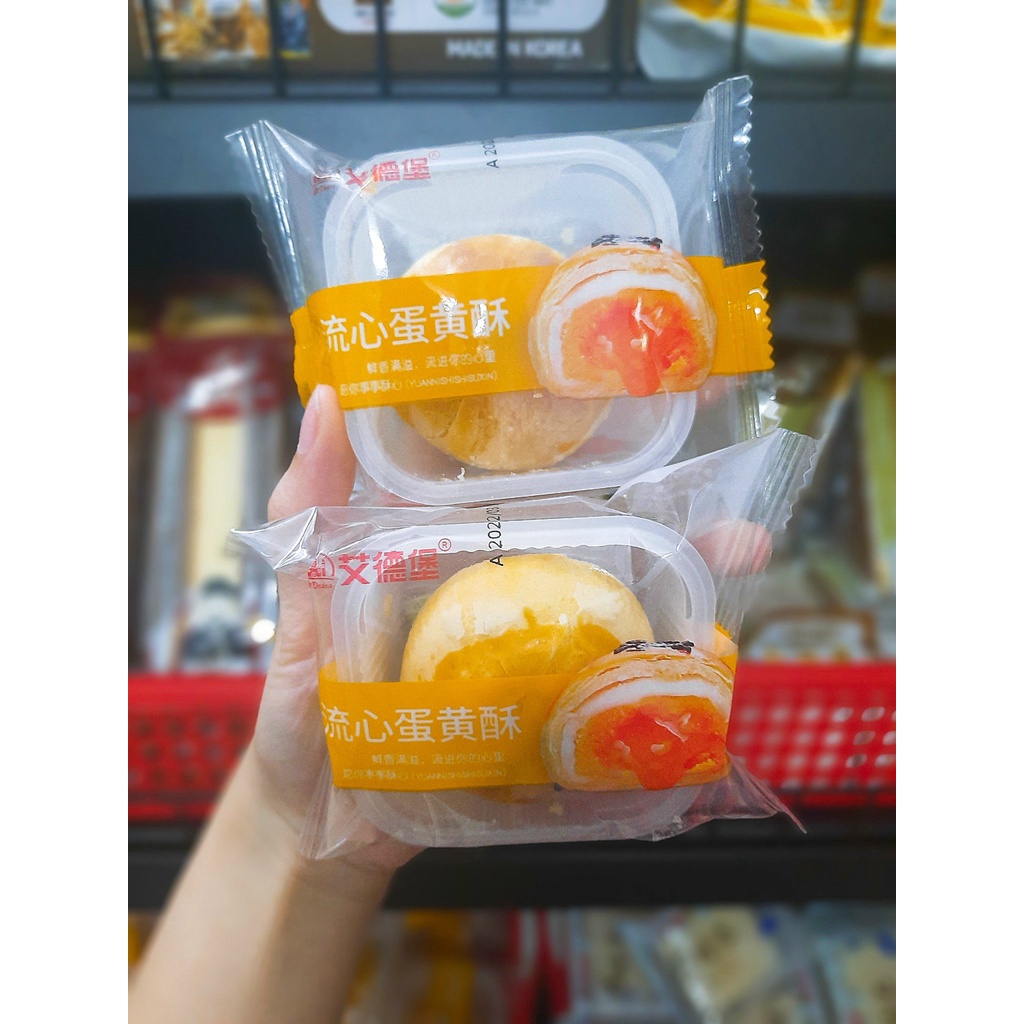 Bánh Trứng Egg Yolk Puff