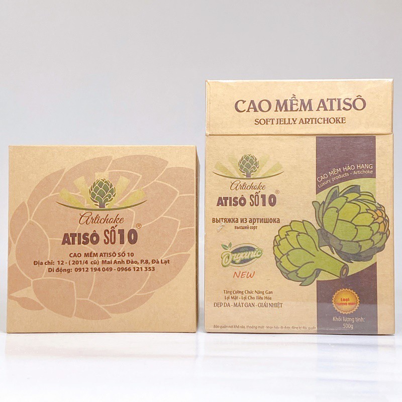 [Mã 267FMCGSALE giảm 8% đơn 500K] [HÀNG CAO CẤP-FreeShip] 500gr Cao Atiso | Atiso Đà Lạt | Loại 1 Nguyên Bông | BigBuy360 - bigbuy360.vn