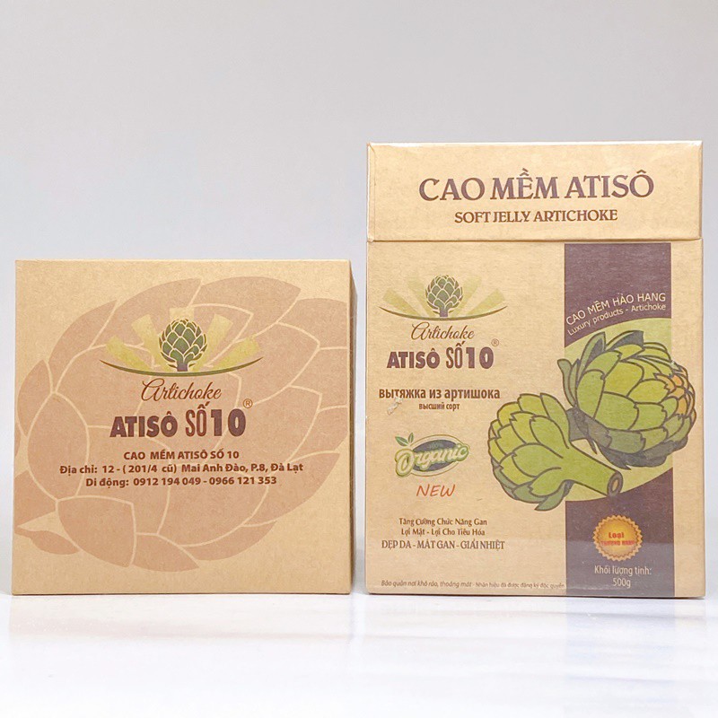 [HÀNG CAO CẤP] 500GR CAO ATISO ĐÀ LẠT LOẠI ĐẶC BIỆT GỒM 65% BÔNG ATISO NGUYÊN CHẤT | ĐẶC SẢN ĐÀ LẠT