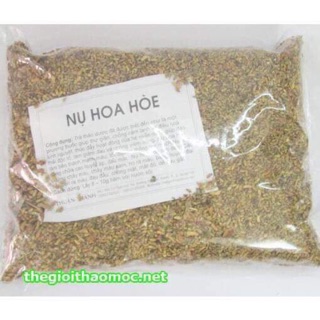 Nụ hoa hoè quẻ phơi khô ( có loại đã sao vàng) 200gr