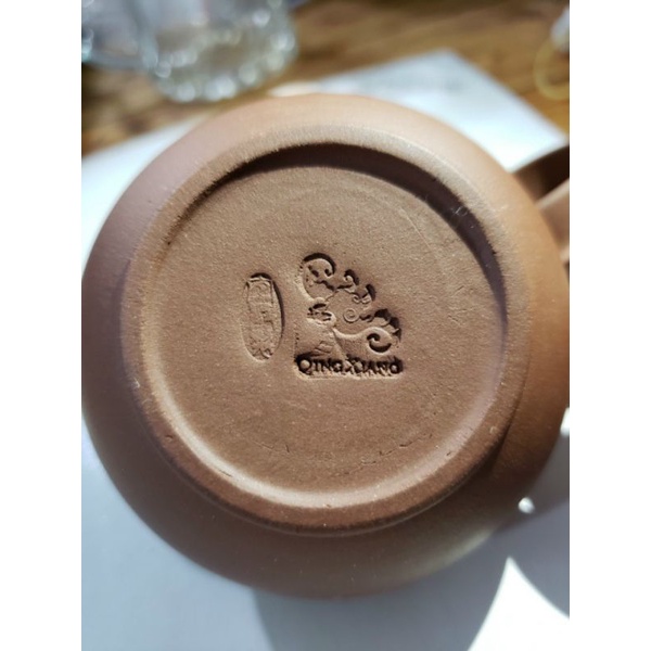 Ấm Tử Sa Qing Xiang jp