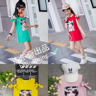 Váy hở vai hình cô gái
