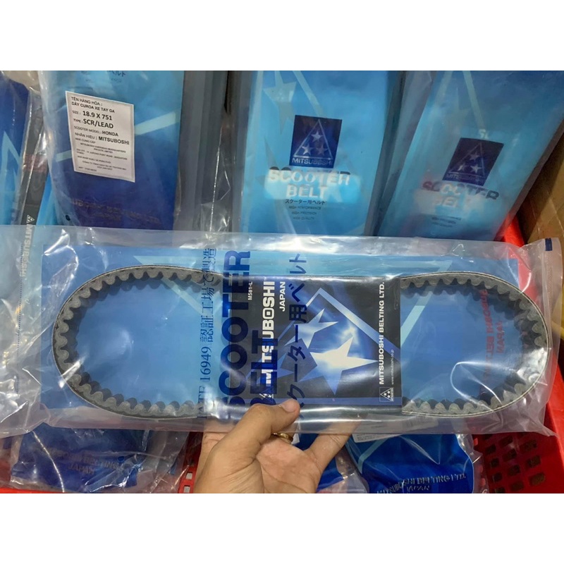 Dây curoa 1 mặt super kevlar cho Honda AB125 Vario pcx shmode