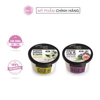 Kem ủ tóc mềm mượt Organic Shop 250ml