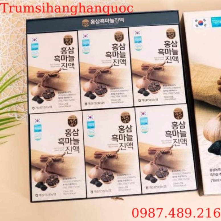 [HÀNG MỚI VỀ] Nước Tỏi Đen NONGHUYP Hàn Quốc, Hộp 30 gói [ Hàng Mới Về ]