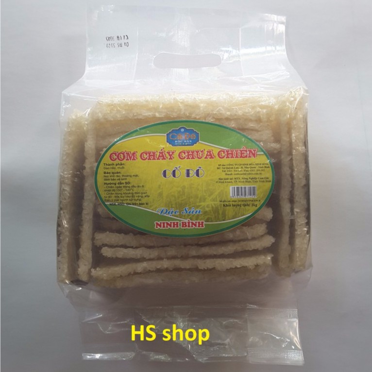 Cơm cháy Cố Đô (Chưa chiên) 01kg -Đặc sản Ninh Bình - NPP HS shop | BigBuy360 - bigbuy360.vn