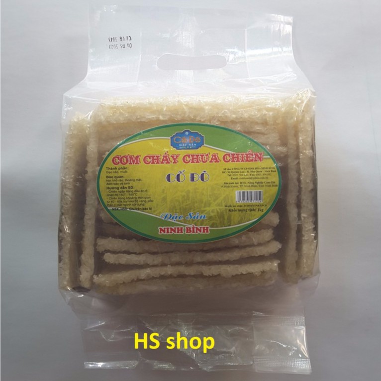 Cơm cháy Cố Đô (Chưa chiên) 01kg -Đặc sản Ninh Bình - NPP HS shop