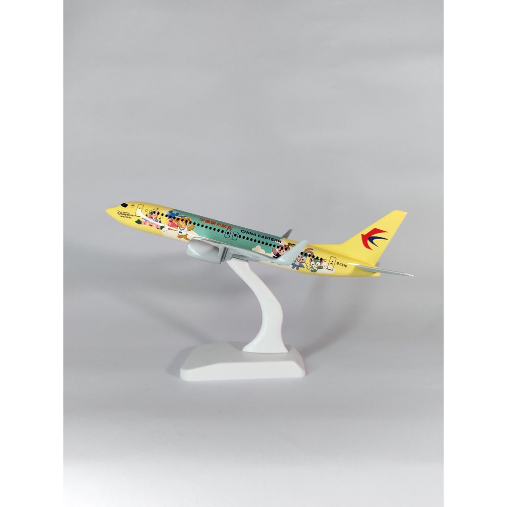 Mô hình máy bay Duffy 737 20cm