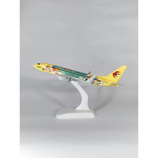 Mô hình máy bay Duffy 737 18cm