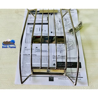 Baga giữa H2C Thailand