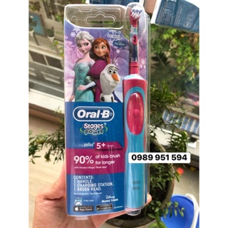 Bàn chải điện trẻ em Oral B - hàng xách tay Úc phiên bản Disney