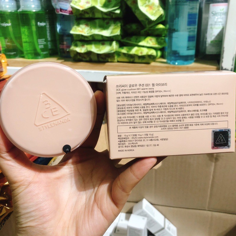 Phấn nước 3CE Glow Cushion SPF 50+ PA++ 15g(2020)