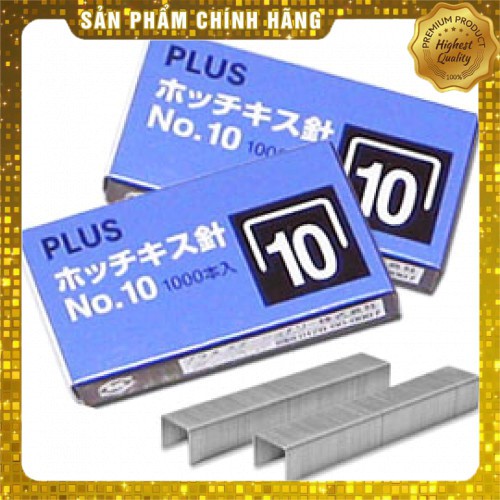 Kim bấm Plus số 10 (30-112VN) █▬█ █ ▀█▀