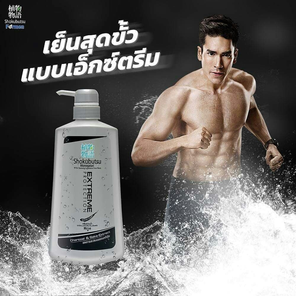 Sữa tắm Shokubutsu Extreme Protection For Men (200ml &amp; 500ml)