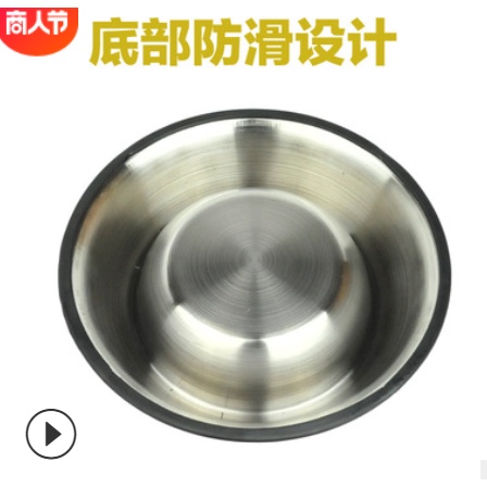 Bát inox chống trượt cho chó mèo/ Tô inox cho thú cưng nhiều kích thước, dễ dàng lau rửa, đảm bảo chất lượng thức ăn