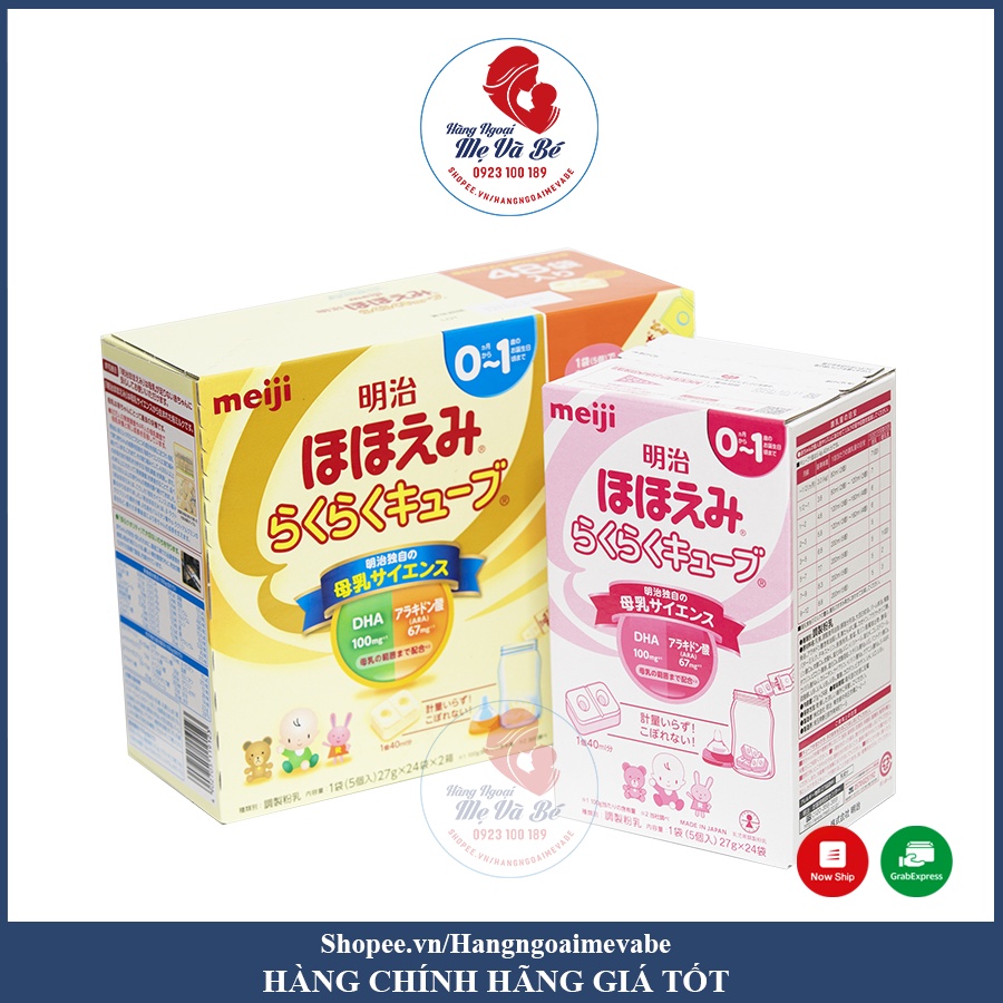 Sữa Meiji thanh, sữa công thức pha sẵn cho bé Nhật Bản 24 thanh 648g
