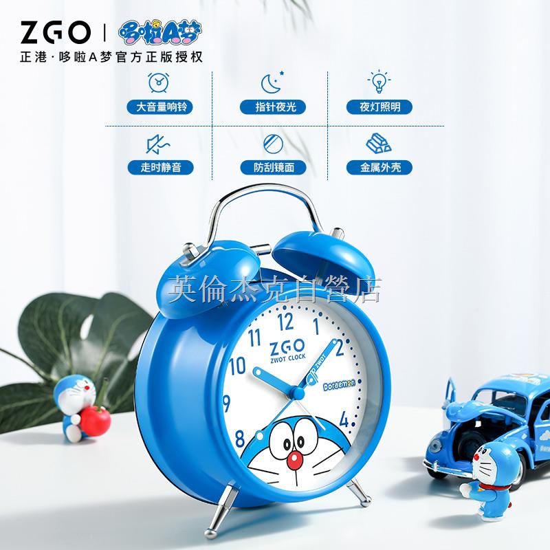 ❐✣Đồng hồ báo thức hình Doraemon xinh xắn