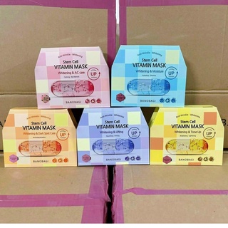 Mặt Nạ Vitamin Banobagi
