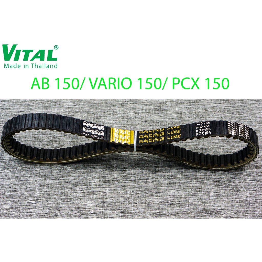 Dây curoa 2 mặt AB 150, PCX 150, VARIO 150, AIRBLADE 150 hiệu VITAL- Dây curoa VITAL chính hãng, hàng Thái lan