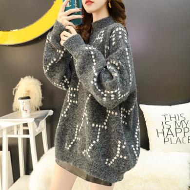 Áo len nữ đẹp, Áo váy len nữ dáng rộng dài trùm mông, Chất len xù mềm mượt in họa tiết cá tính VN