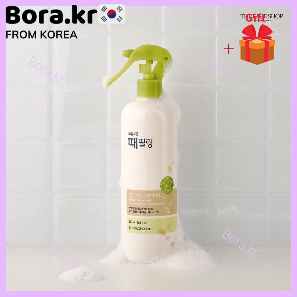 Tẩy Da Chết Toàn Thân Dạng Xịt Body Clean Peeling Mist Hãng: The Face shop