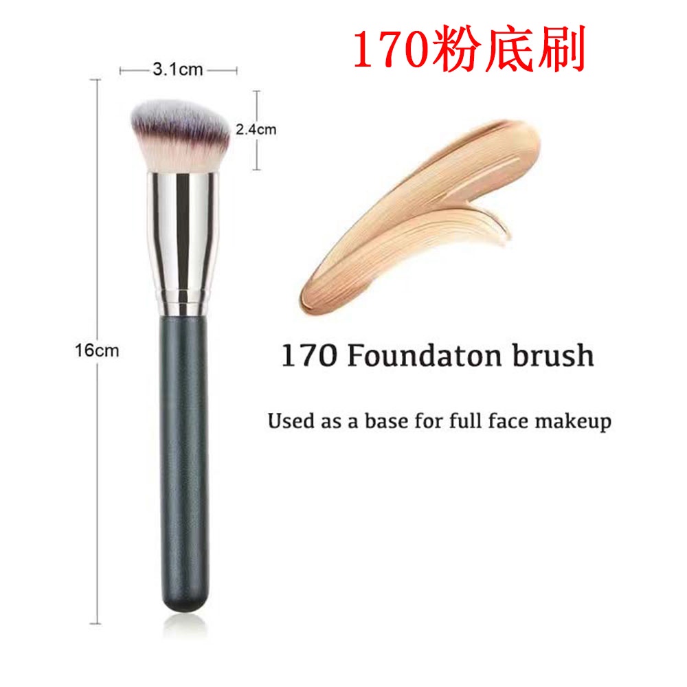 Set 3 Cọ Trang Điểm Tán Kem Nền & 2 Đầu Cọ Hình Vuông