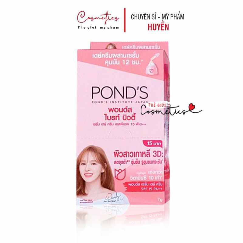 Lẻ tuýp Kem Pond's dưỡng trắng