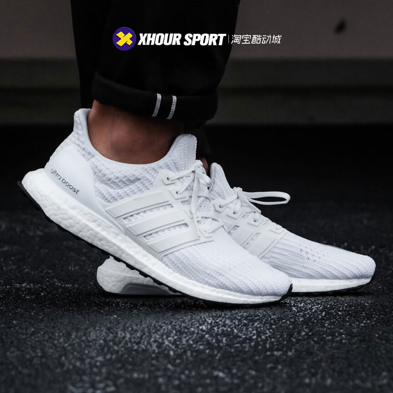 Giày Thể Thao Adidas UB4.0 Cam thế hệ 4th Bb6166 Bb6168 màu trắng hồng dùng khi chạy bộ cao cấp