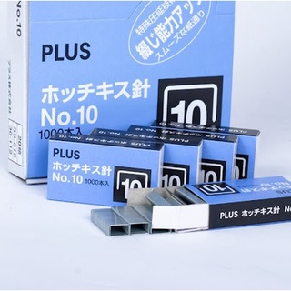 HỘP LỚN (20 HỘP NHỎ) KIM BẤM SỐ 10 PLUS (CHÍNH HÃNG)