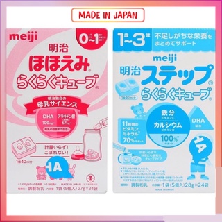 [DATE:10/2022] Sữa MEIJI Thanh 648g Nội Địa Nhật Bản, Sữa MEIJI Thanh