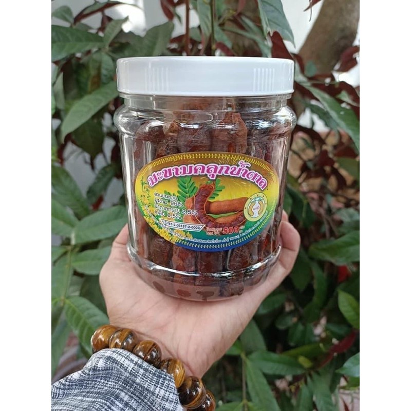 ME LÀO MUỐI TÔM SIÊU NGON 🥰🥰