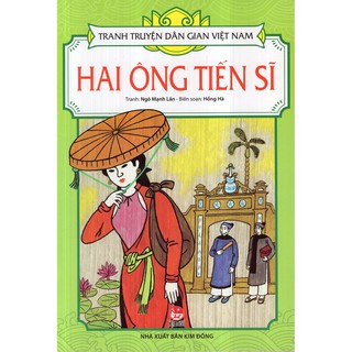 Tranh Truyện Dân Gian Việt Nam - Hai Ông Tiến Sĩ