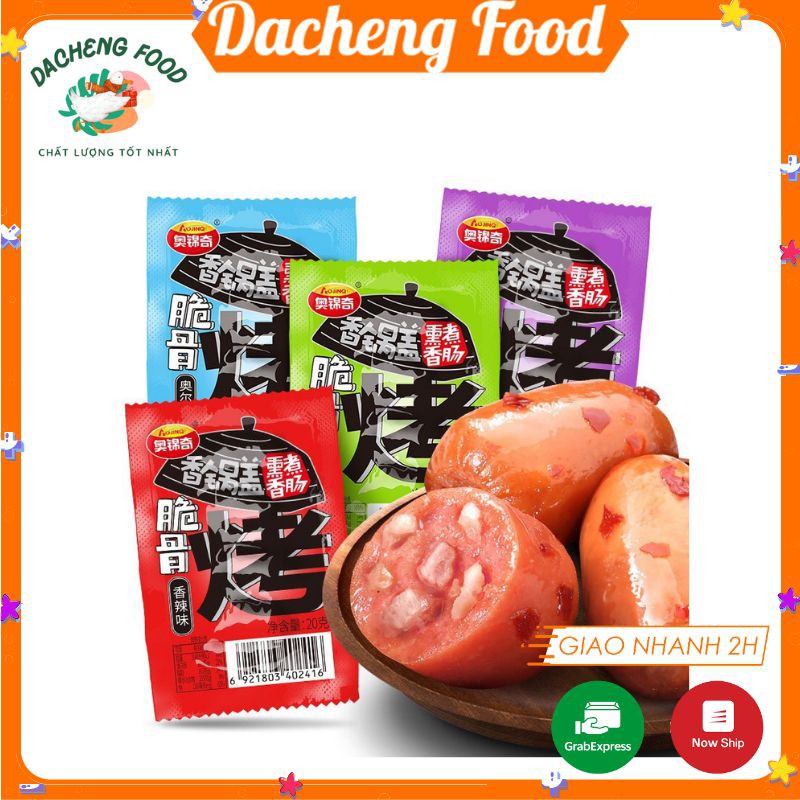 Xúc Xích Cay gói 4 Viên Ăn Liền Hồ Bắc ❤️FREESHIP❤️ Đồ ăn vặt Sài Gòn vừa ngon vừa rẻ | Dacheng Food