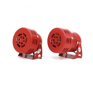 Còi hụ xé gió MS-190 12V - 24V - 220V -Mini motor siren - báo động báo cháy
