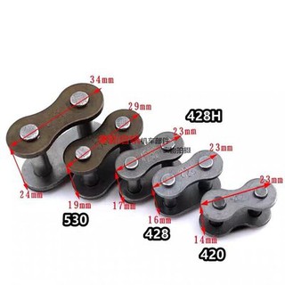 Miễn phí vận chuyển thẻ xích xe gắn máy 420 428 428H Khóa Xích dày 520 khóa xích 530