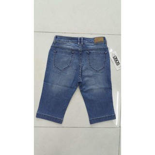 QUẦN JEAN LỬNG ASOS