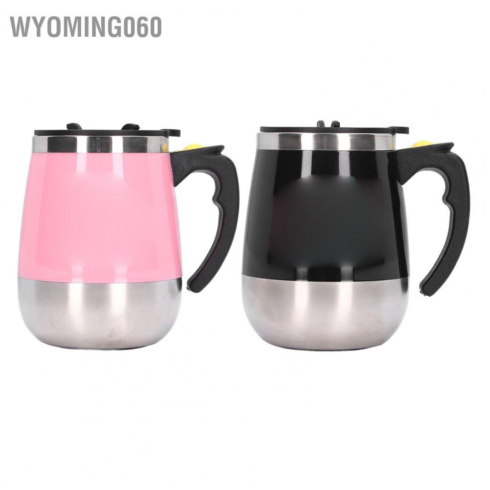 Cốc từ tính tự động Cốc cà phê bằng thép không gỉ tự khuấy【wyoming060】
