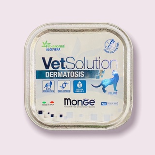 Pate hỗ trợ điều trị viêm da và rụng lông cho mèo Monge 100g