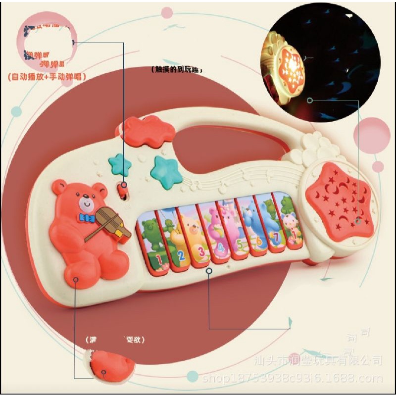 Đồ Chơi Đàn Organ Cho Bé Giá Rẻ Chất Đẹp