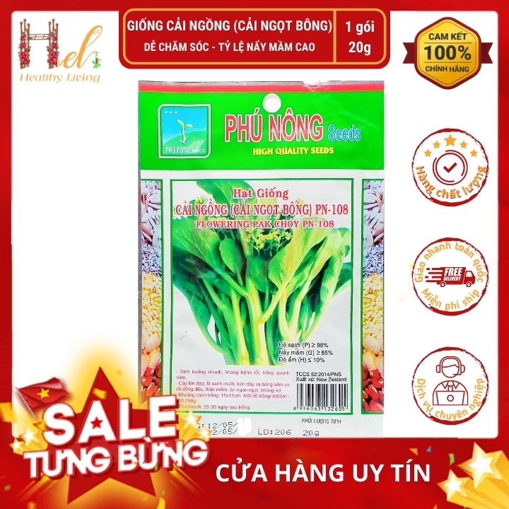 Hạt Giống Rau Cải Ngồng (Cải Ngọt Ăn Bông) 20Gr - Trồng Hạt Giống Rau Củ Quả Bằng Đất Sạch, Xơ Dừa, Mùn Dừa Và Phân Bón