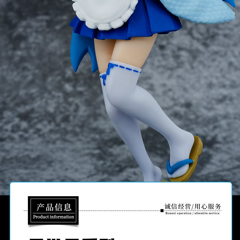 Mô Hình Nhân Vật Rem Trong Anime Sakura