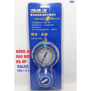 Đồng hồ gas đơn hạ áp VALUE VMG-1-U-L