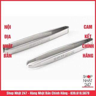 [GIẢM SỐC] Set 2 nhíp inox KAI NỘI ĐỊA NHẬT BẢN