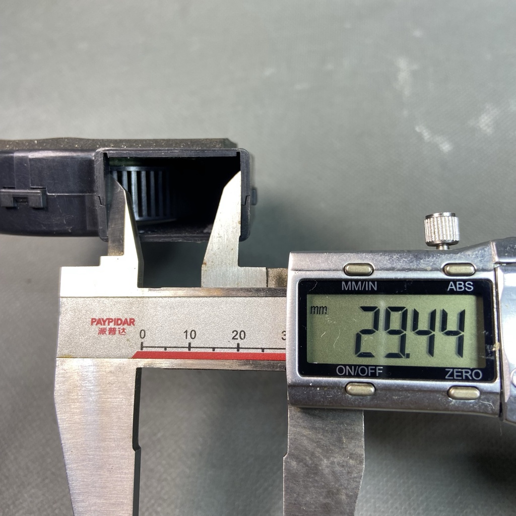 SÒ 7.5 Cm NIDEC12v 0.32a. Mỏng 22mm  gió tốt D07F-12B1S1 44H1 A