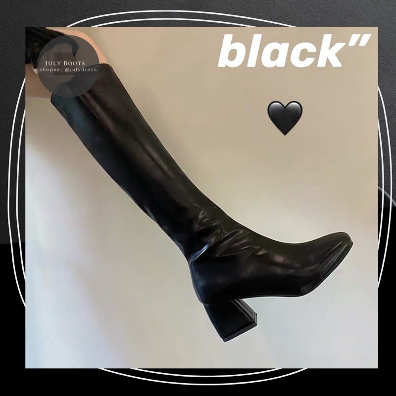 BOOTS LỬNG ULZZANG DA CỔ CAO DƯỚI GỐI GÓT VUÔNG 6 PHÂN DA DÀY MỊN ĐẸP | BigBuy360 - bigbuy360.vn